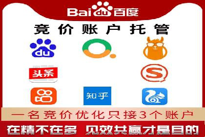 信息流代理案例分析：跨平台广告投放技巧